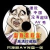 йʰ̳һ